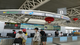 三亚机场近日航班量与旅客吞吐量保持平稳