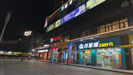 比亚迪闪充网络建设再提速，全国累计建成超7000座闪充站