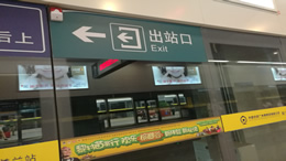微信新功能：小步升级，便捷大提升