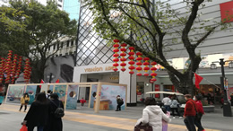微信公众号上线“作者朗读音色”新功能