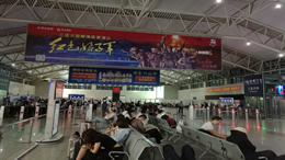 山东济南“线上寻泉”马拉松挑战赛报名开启 6月12日结束