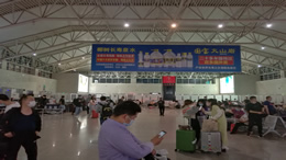 2025年海南省普通高考录取结果查询方式