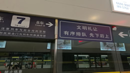 微信公众号上线“作者朗读音色”新功能