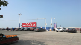 孙燕姿吉隆坡开唱：超近互动，下一站台北
